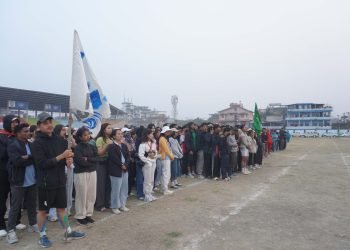 Annual Sports Meet 2026