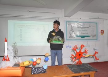 Science Exhibition 2025