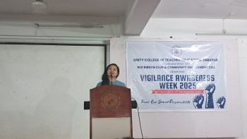 Vigilance-Week-1-scaled