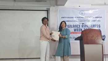 Vigilance-Week-3-scaled