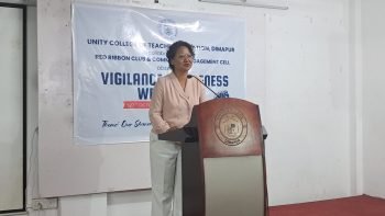 Vigilance-Week-5-scaled